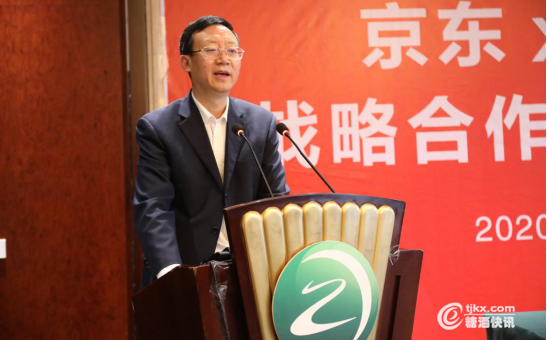 图片 8.png