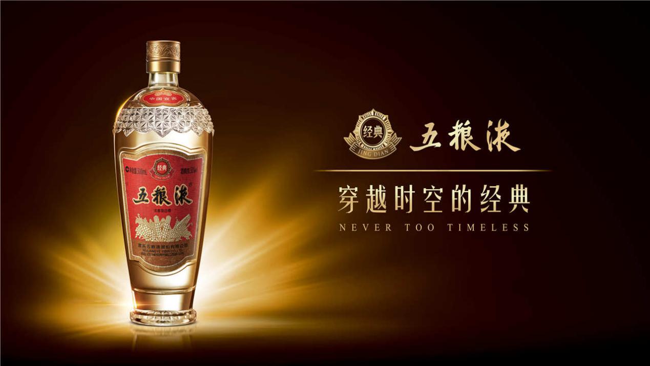 微信图片_20200528120107.jpg