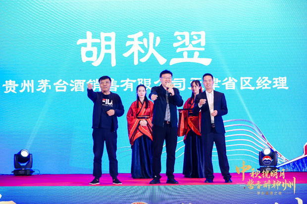 d775d13a4a97dab5e6a060f601f753b.jpg