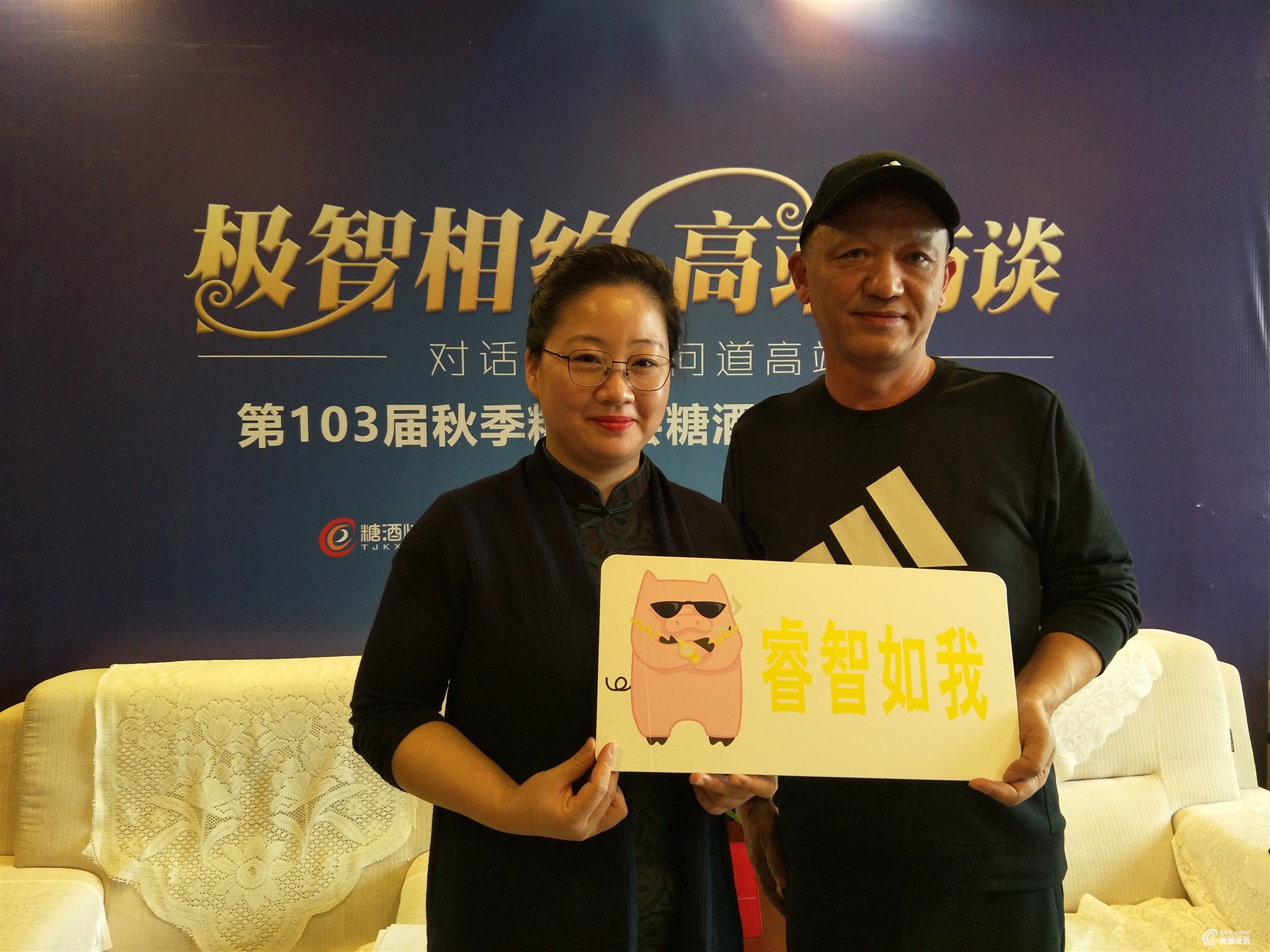 何干.jpg 何干.jpg