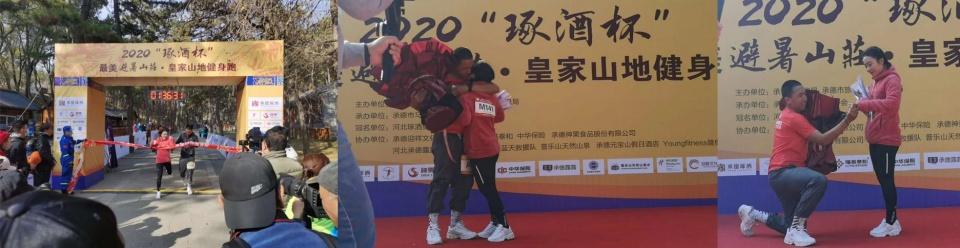 微信图片_20201026185304.jpg