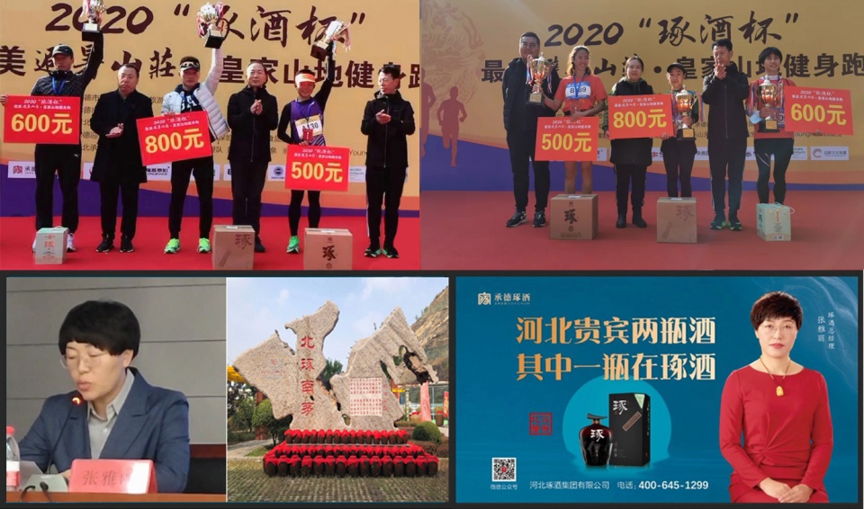 微信图片_20201026185319.jpg