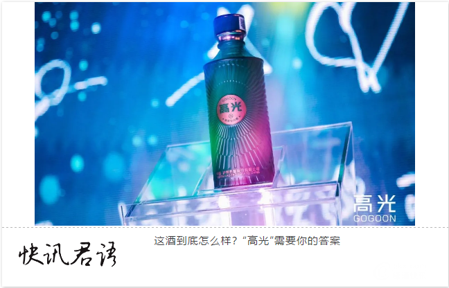 微信截图_20201028102736.png