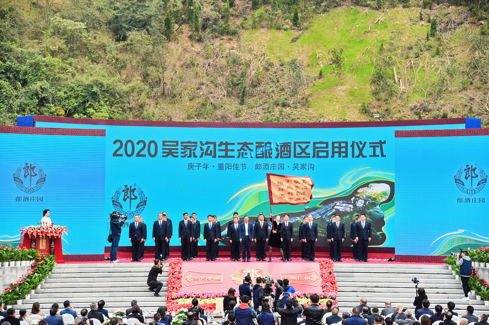 微信图片_20201029112710.png