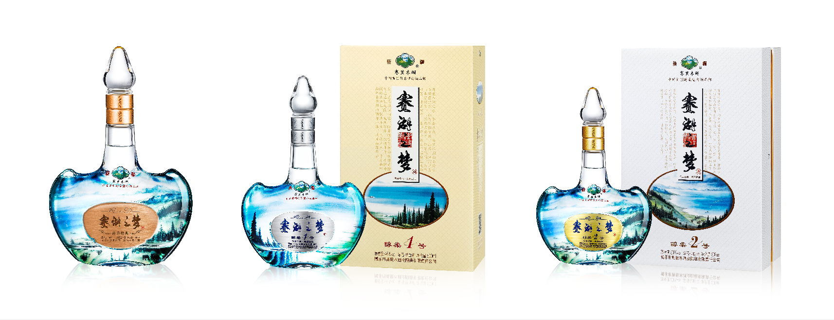 产品组合小7.png