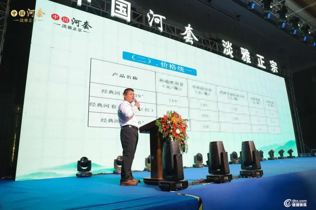 微信图片_20201031214708.jpg 微信图片_20201031214708.jpg