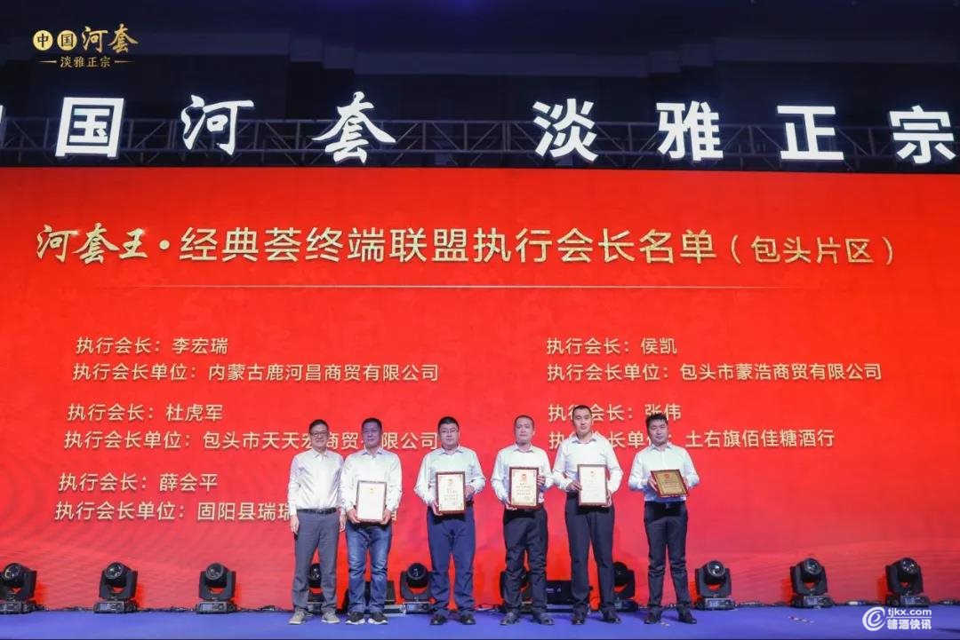 微信图片_20201031214714.jpg 微信图片_20201031214714.jpg