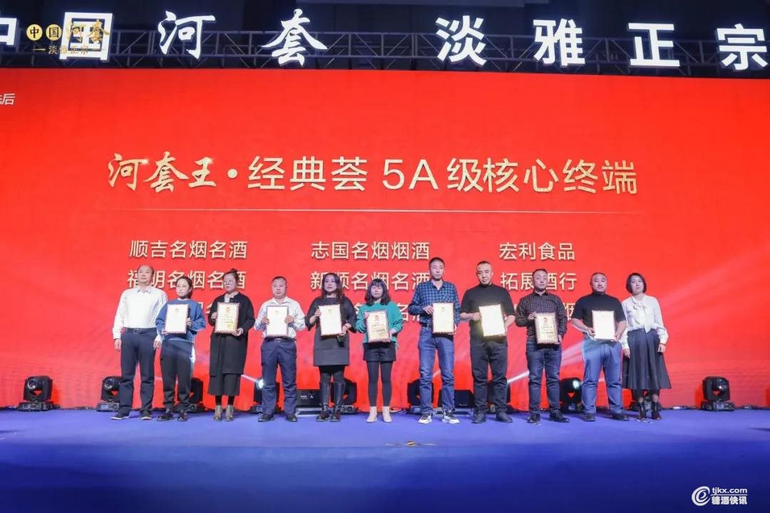 微信图片_20201031214723.jpg 微信图片_20201031214723.jpg