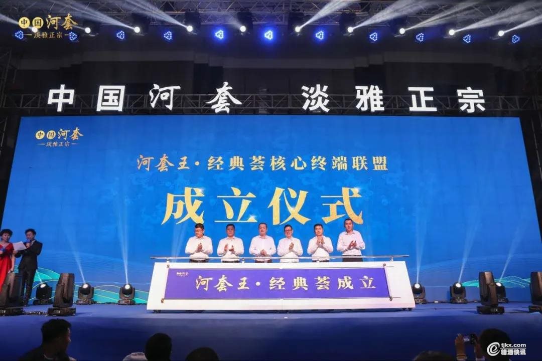 微信图片_20201031214731.jpg 微信图片_20201031214731.jpg