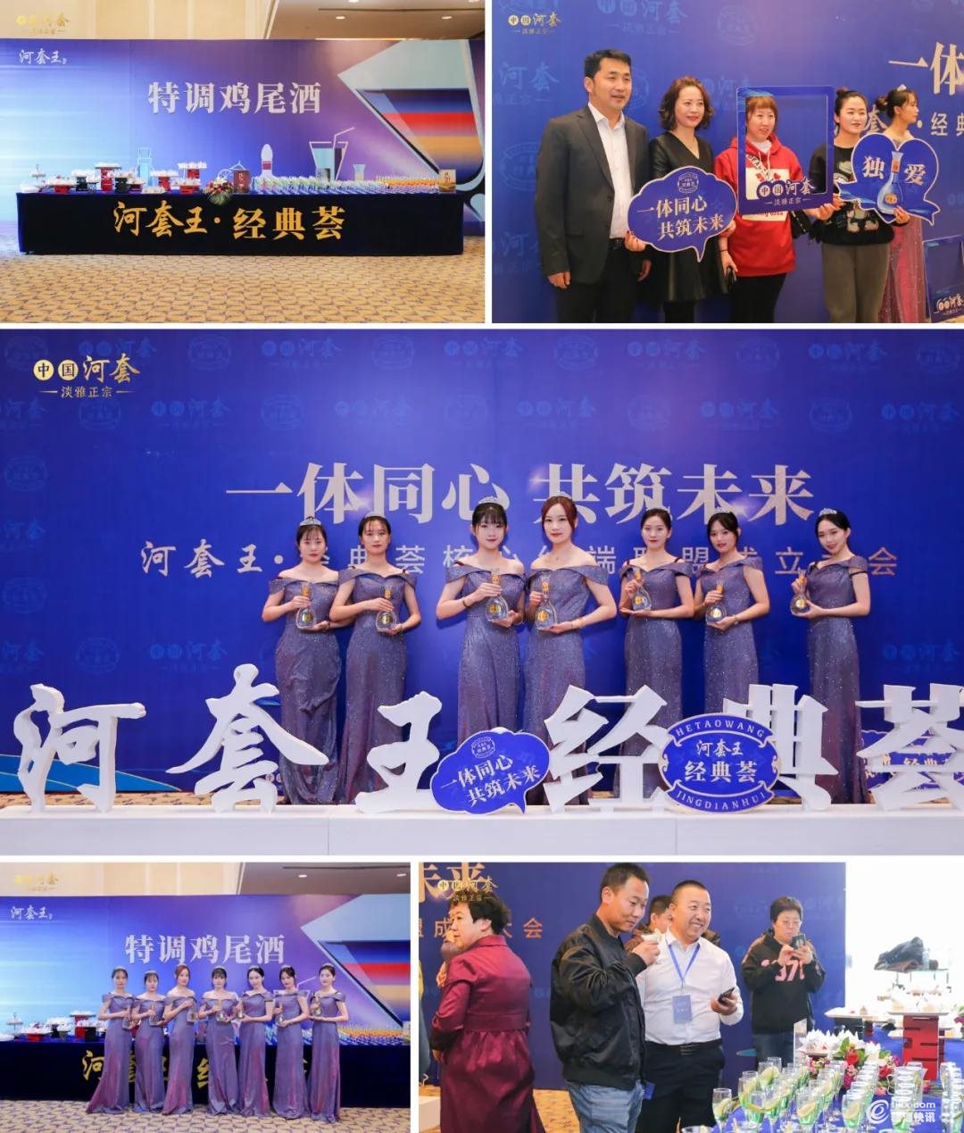 微信图片_20201031214802.jpg 微信图片_20201031214802.jpg