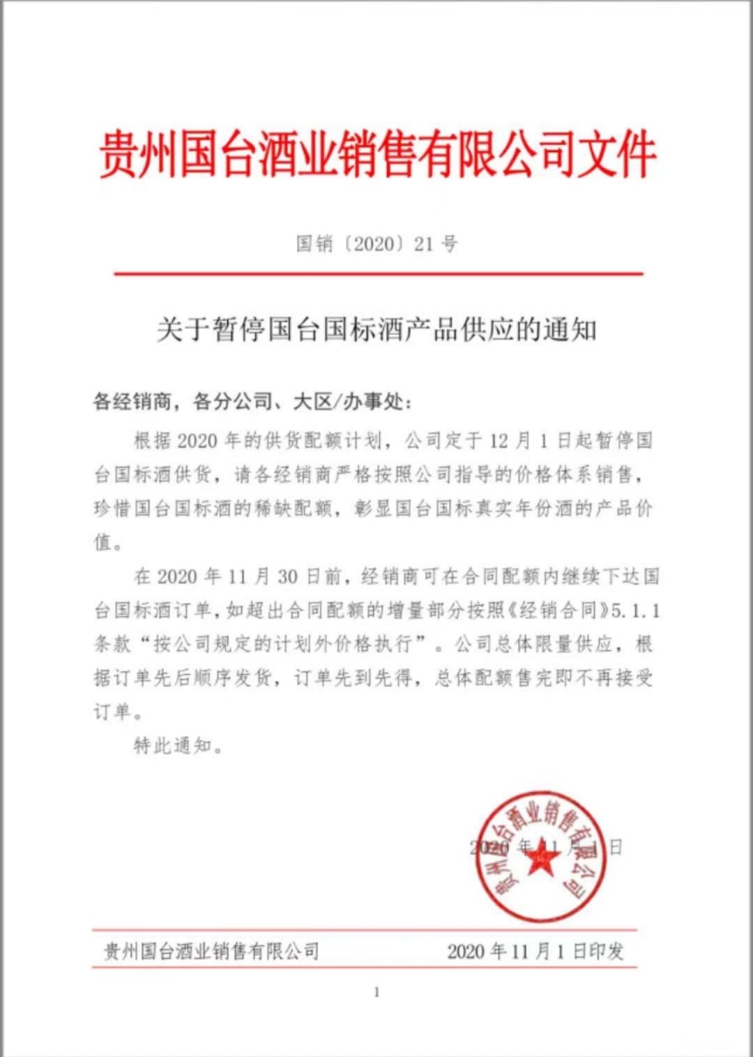 22.jpg 22.jpg