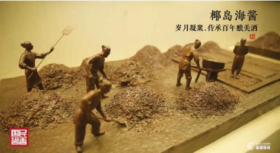 微信图片_20201103095414.jpg