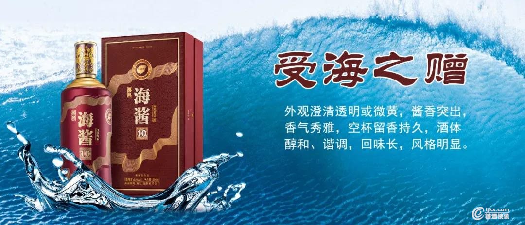 微信图片_20201103095418.jpg 微信图片_20201103095418.jpg