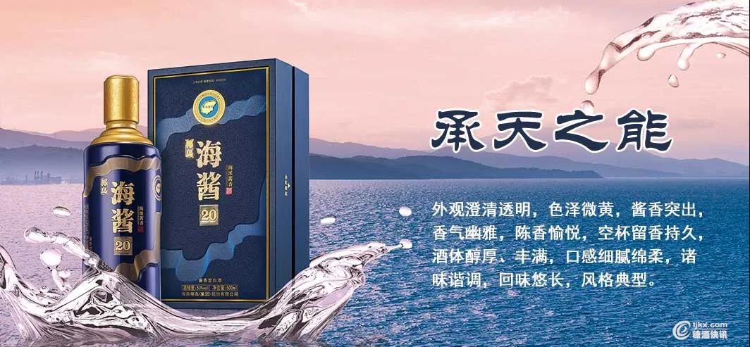 微信图片_20201103095426.jpg