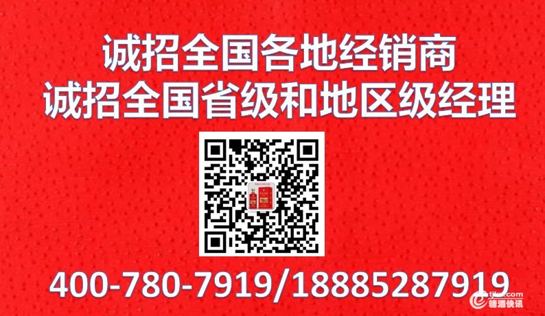 微信图片_20201103103835.jpg