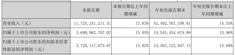 微信图片_20201102153729.png