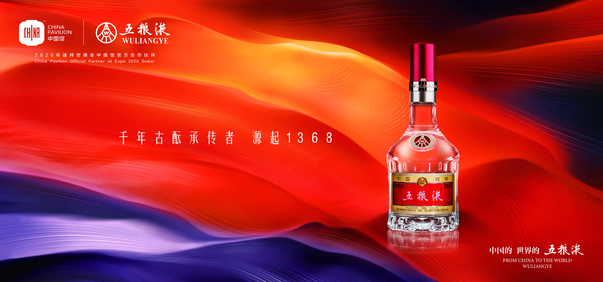 微信图片_20201102153721.jpg