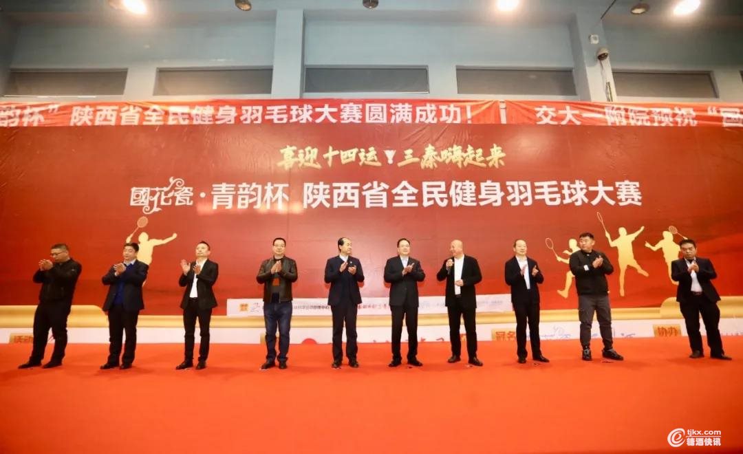 微信图片_20201107160401.jpg