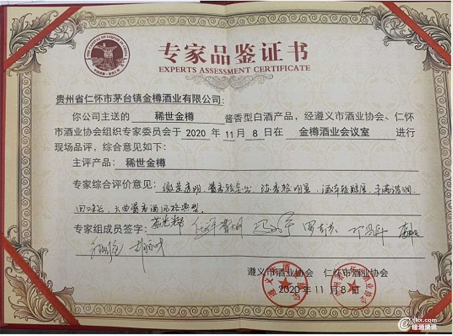 图片5.png