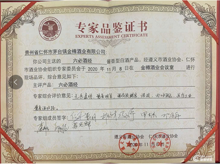 图片6.png