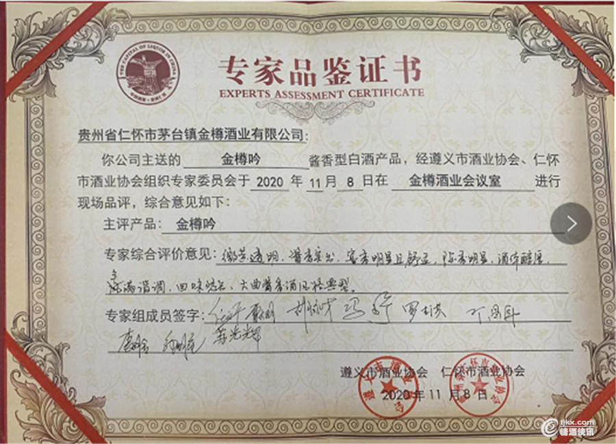 图片8.png