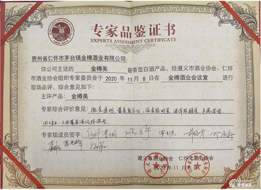 图片9.png