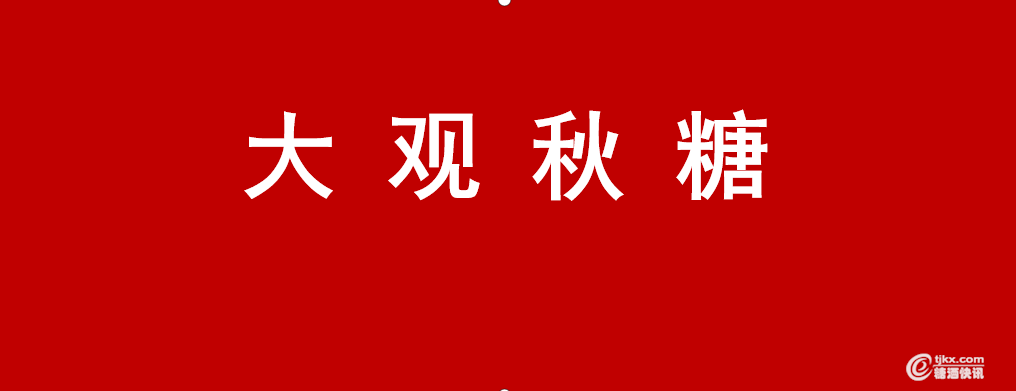 微信截图_20201109203449.png