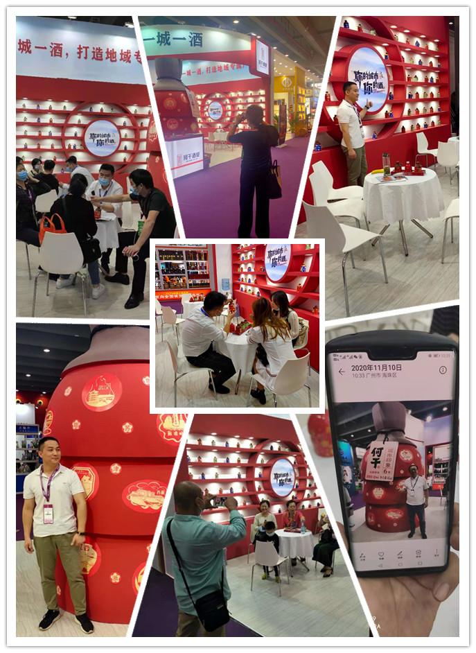 微信图片_202011101708221_副本.jpg