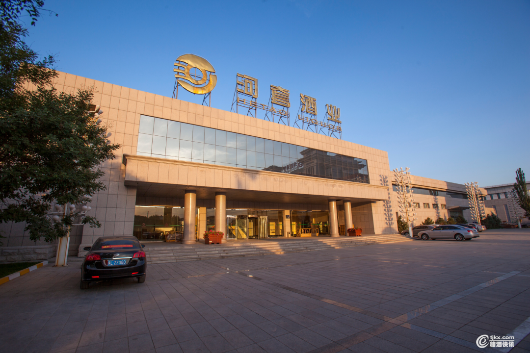 微信图片_20201112101144.png