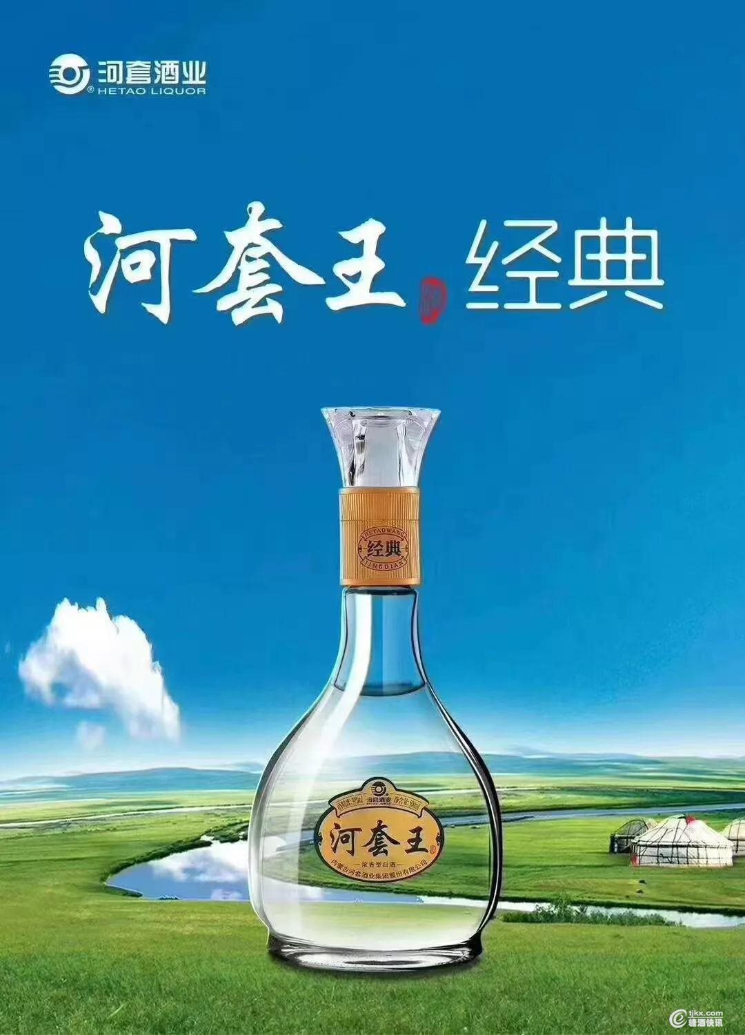 微信图片_20201112101218.jpg