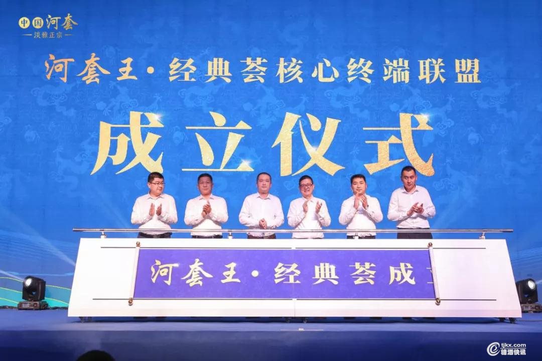 微信图片_20201112101223.jpg