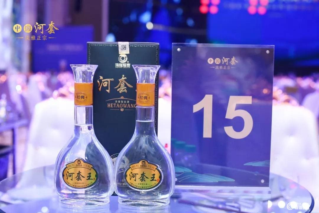 微信图片_20201112101228.jpg