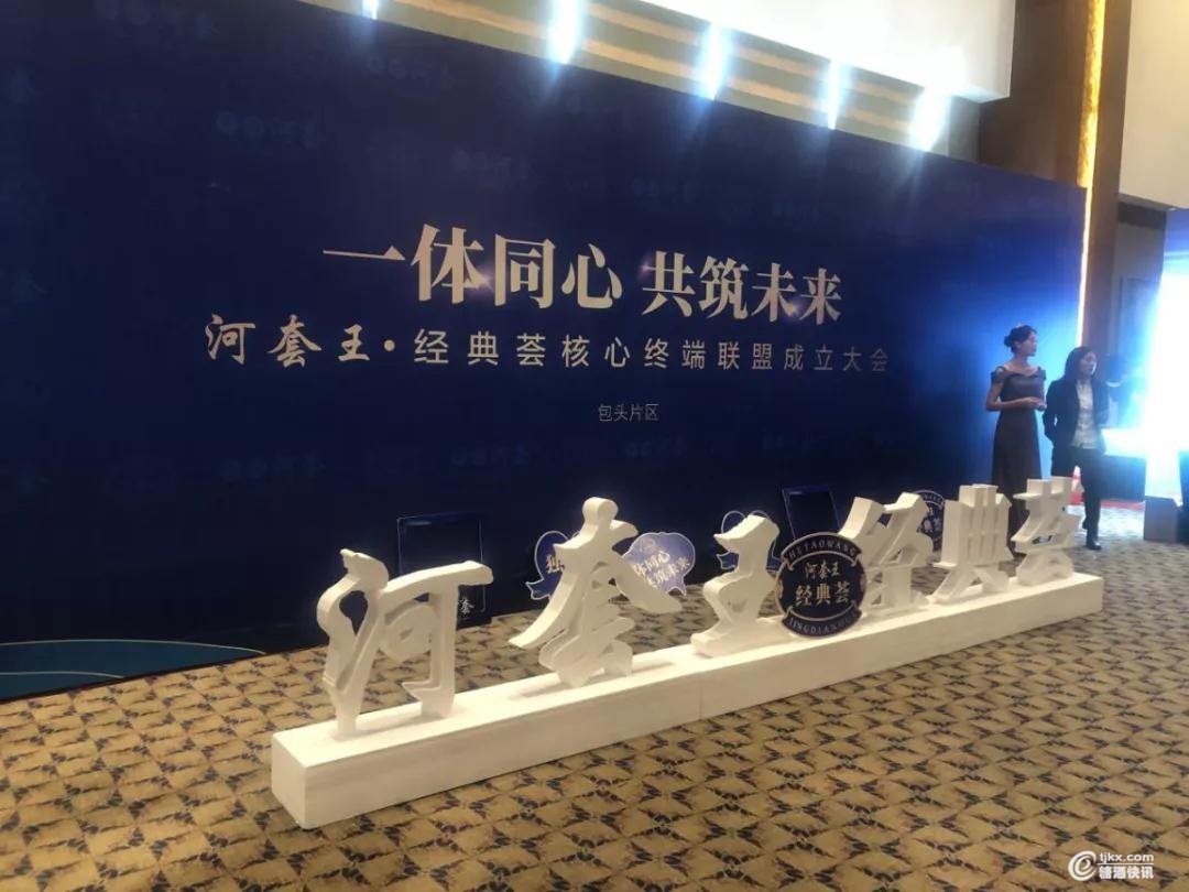 微信图片_20201112101238.jpg