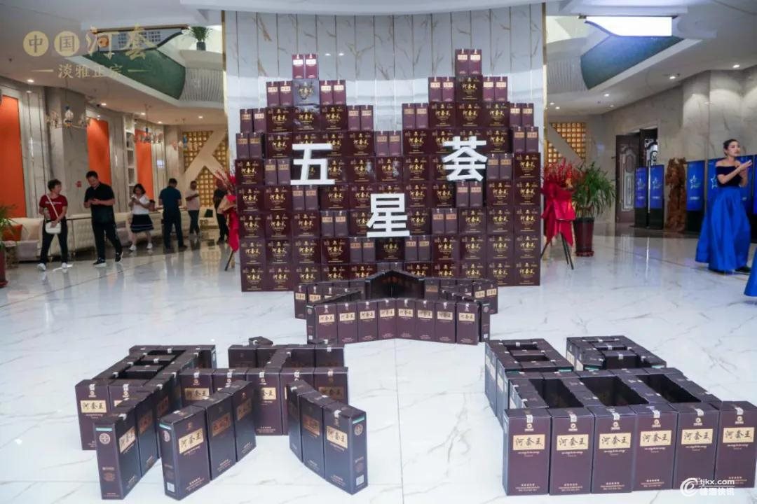 微信图片_20201112101241.jpg
