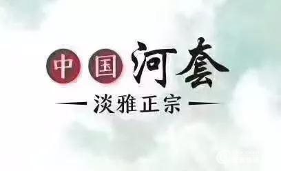 微信图片_20201112101245.jpg