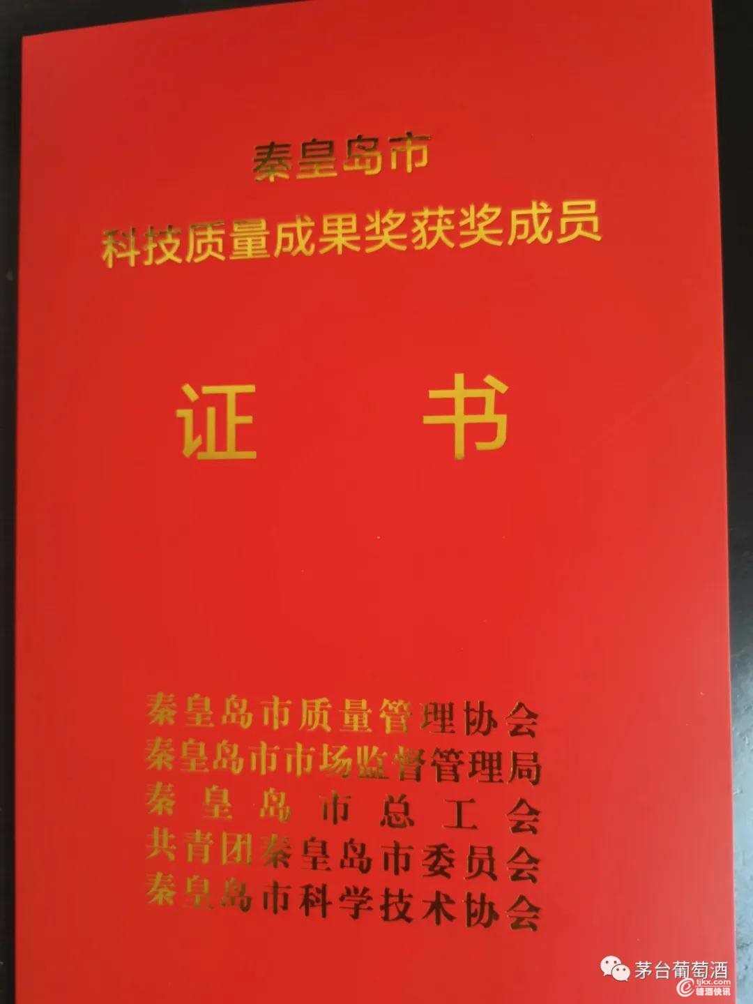 微信图片_20201112155904.jpg