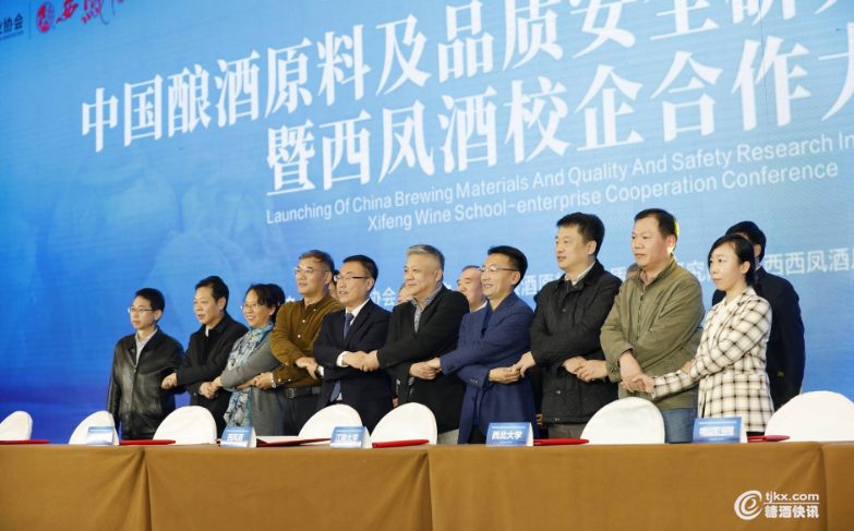 微信图片_20201114120009.png