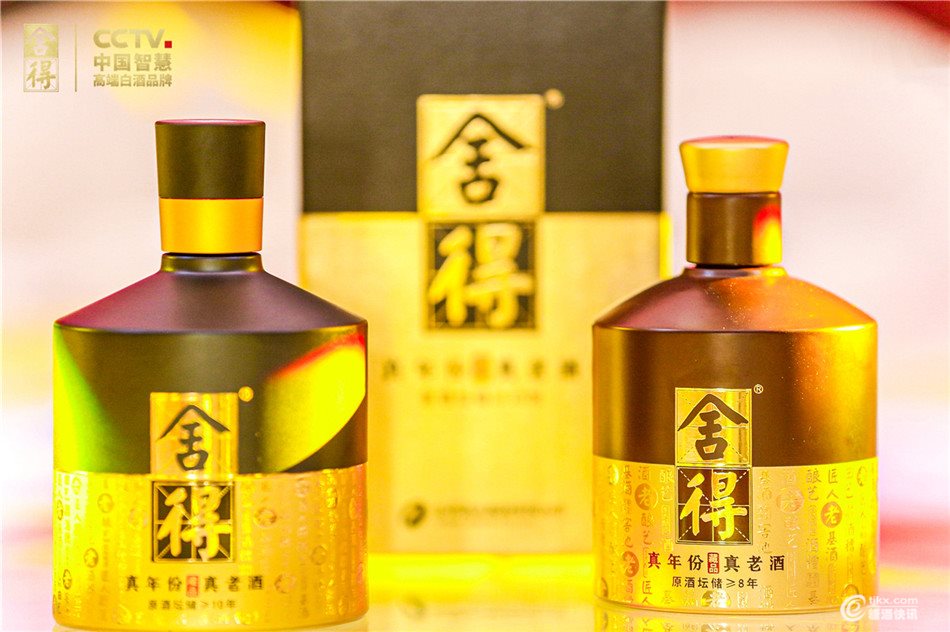 微信图片_20201113231332.jpg