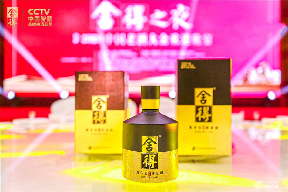 微信图片_20201113231337.jpg