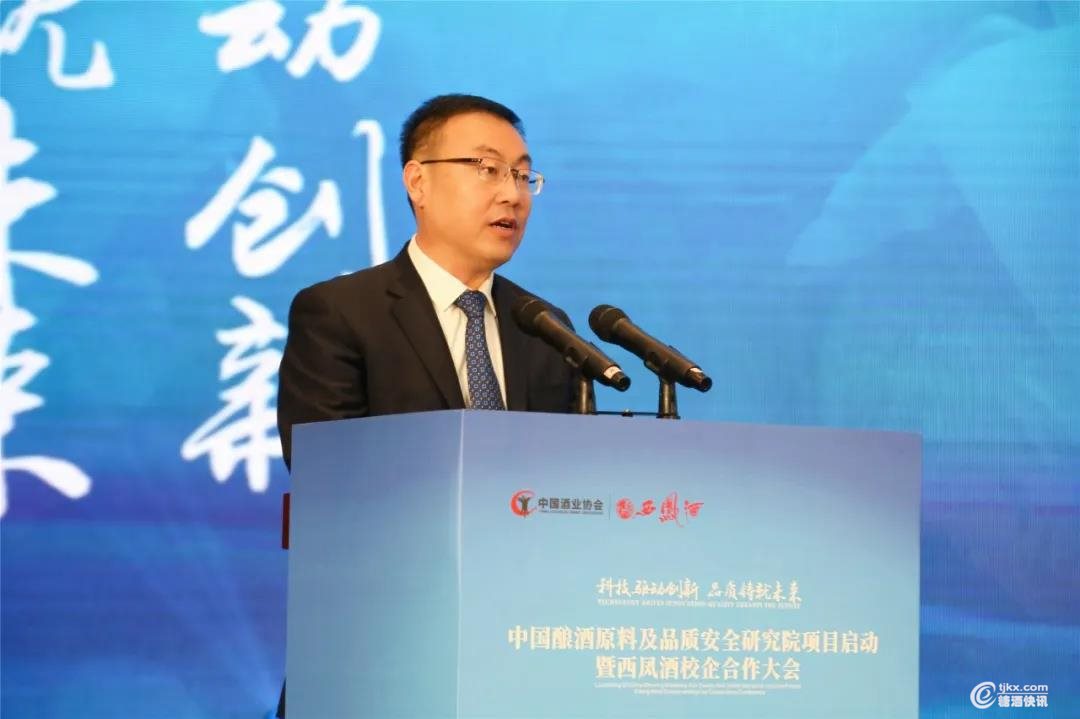 微信图片_20201116114521.jpg