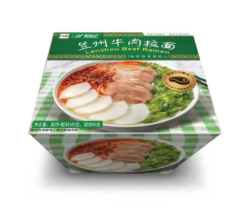 微信图片_20201118200954.jpg