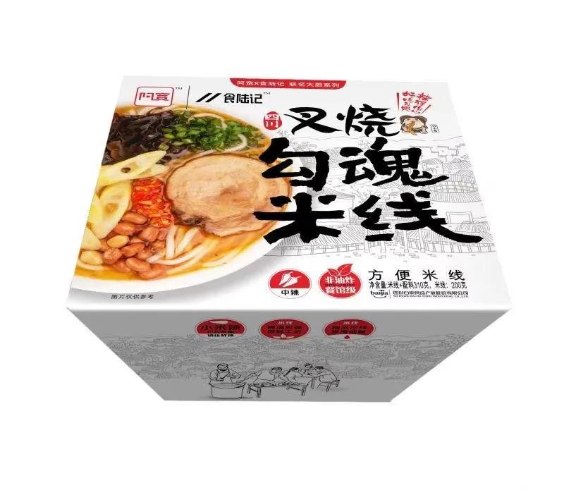 微信图片_20201118201000.jpg