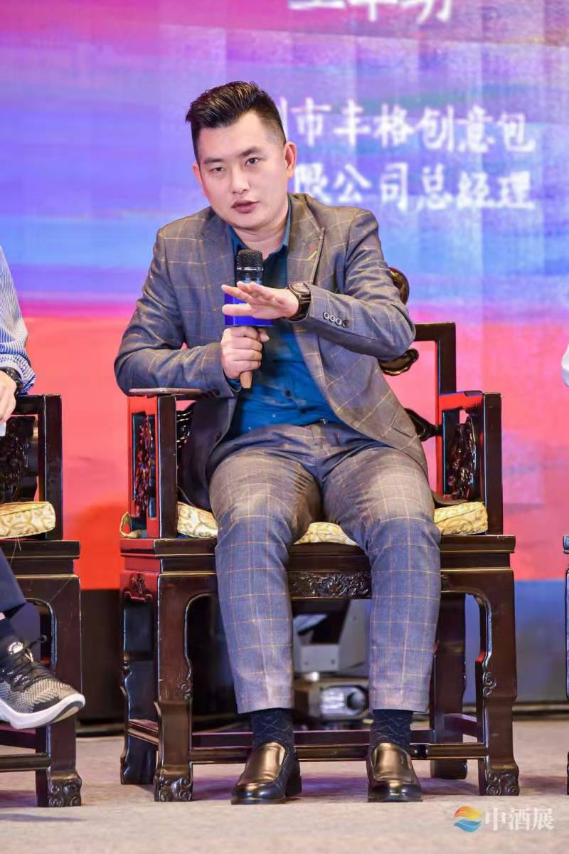 微信图片_202011240814422.jpg
