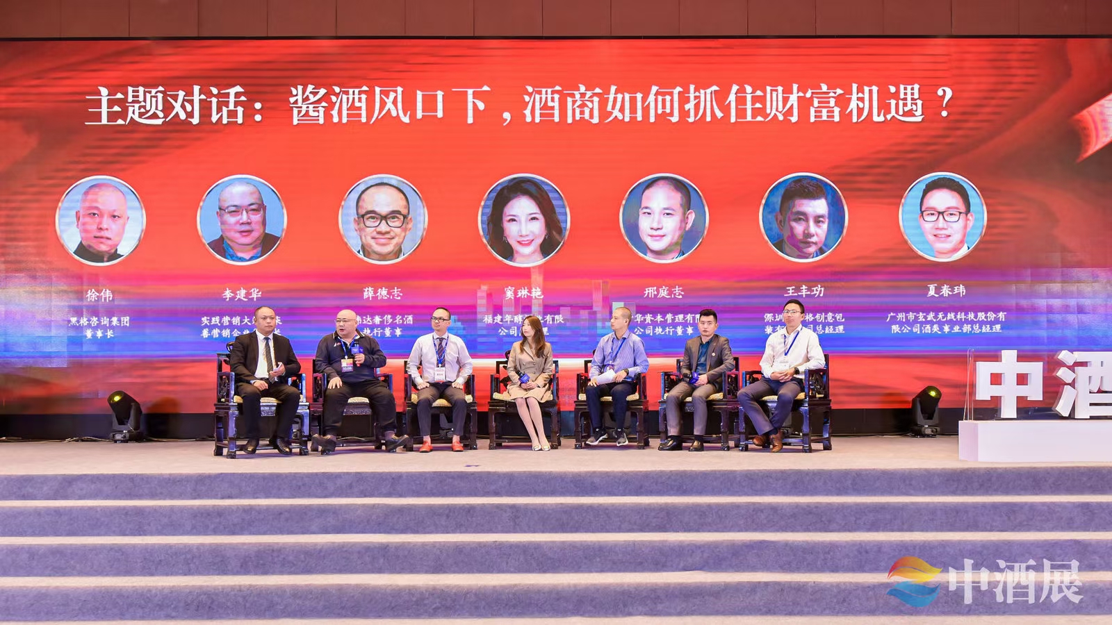 微信图片_202011240814424.jpg
