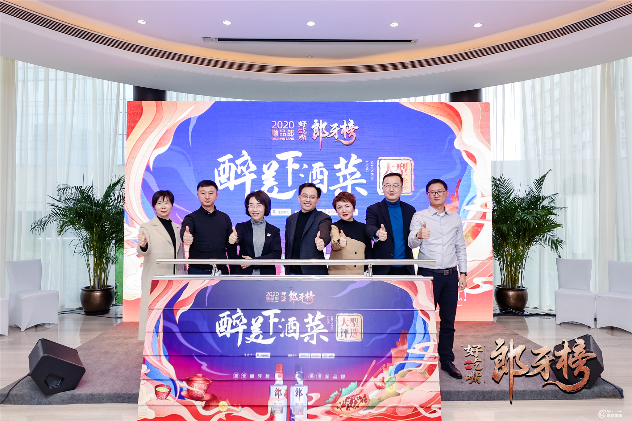 图片6.png 图片6.png
