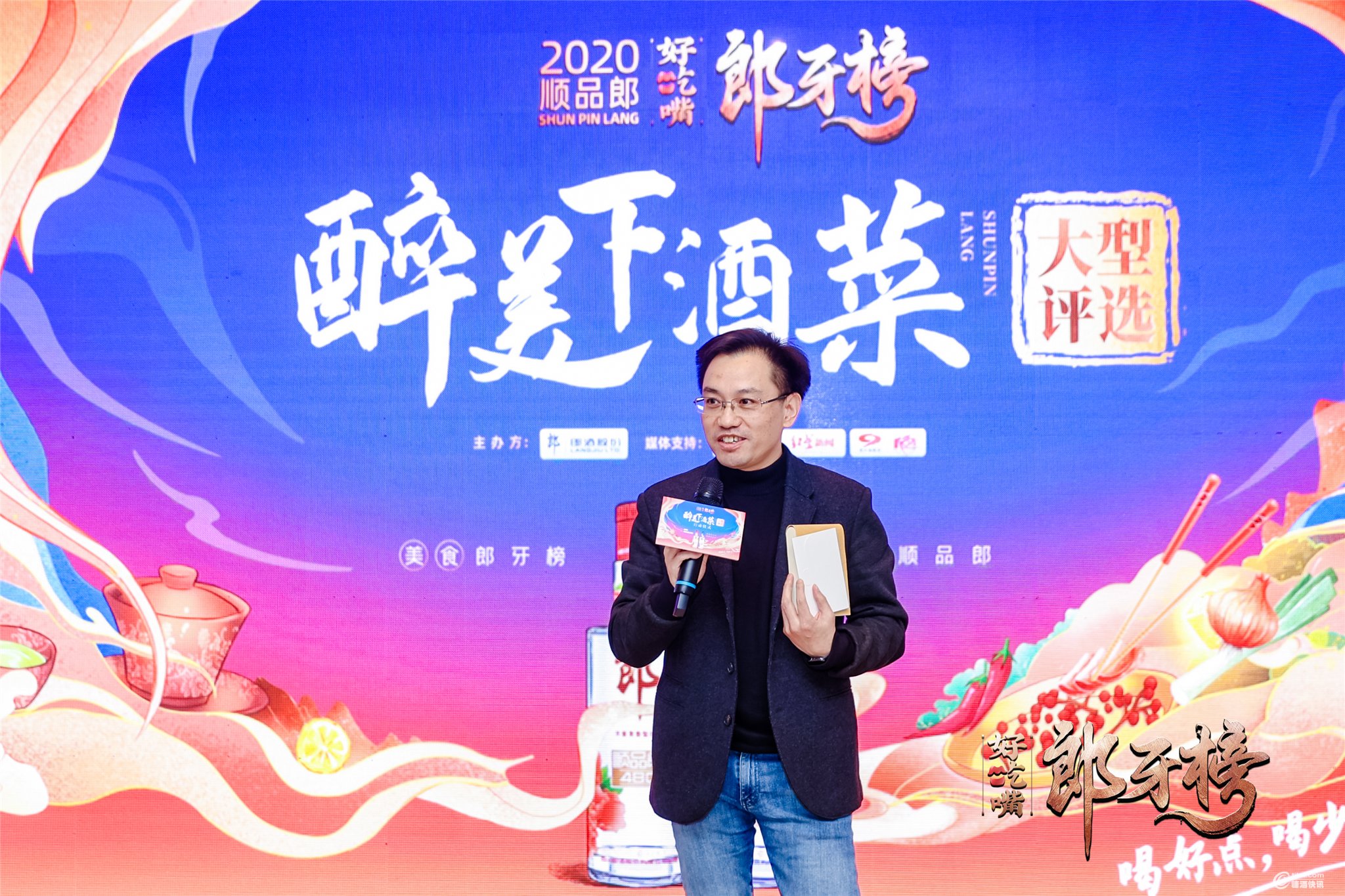 图片4.png 图片4.png