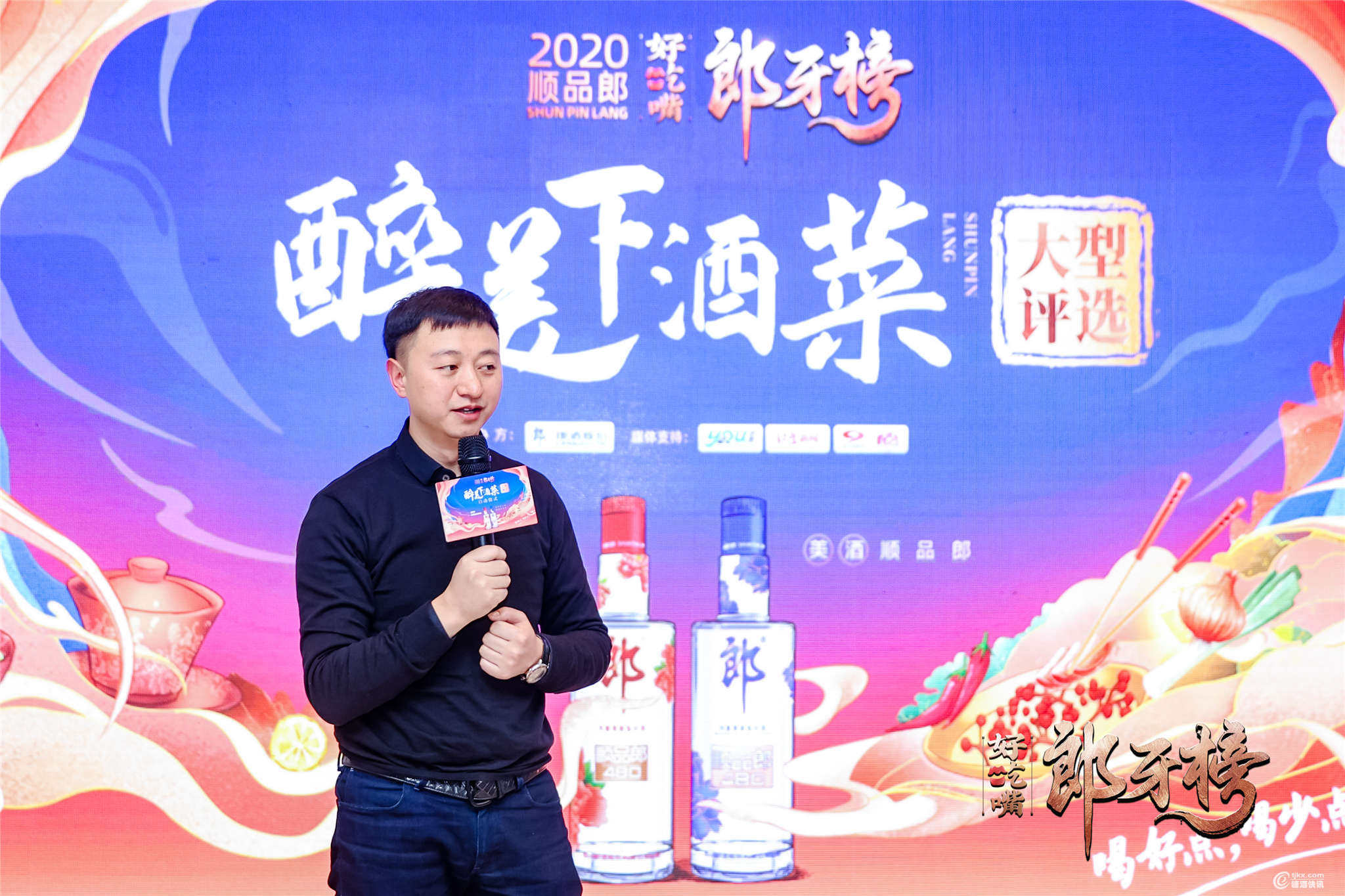 图片5.png 图片5.png