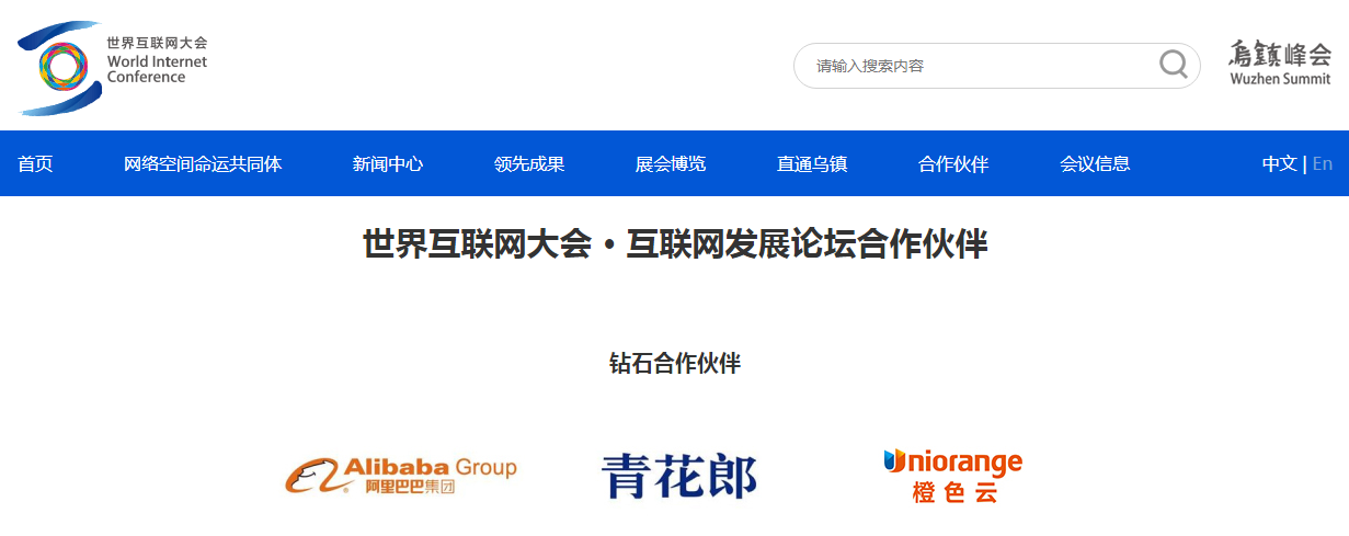 微信图片_20201125172725.png