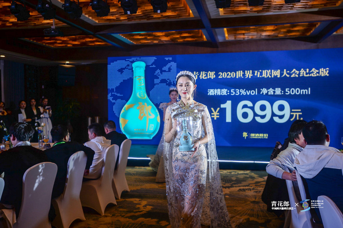 微信图片_20201125172731.jpg