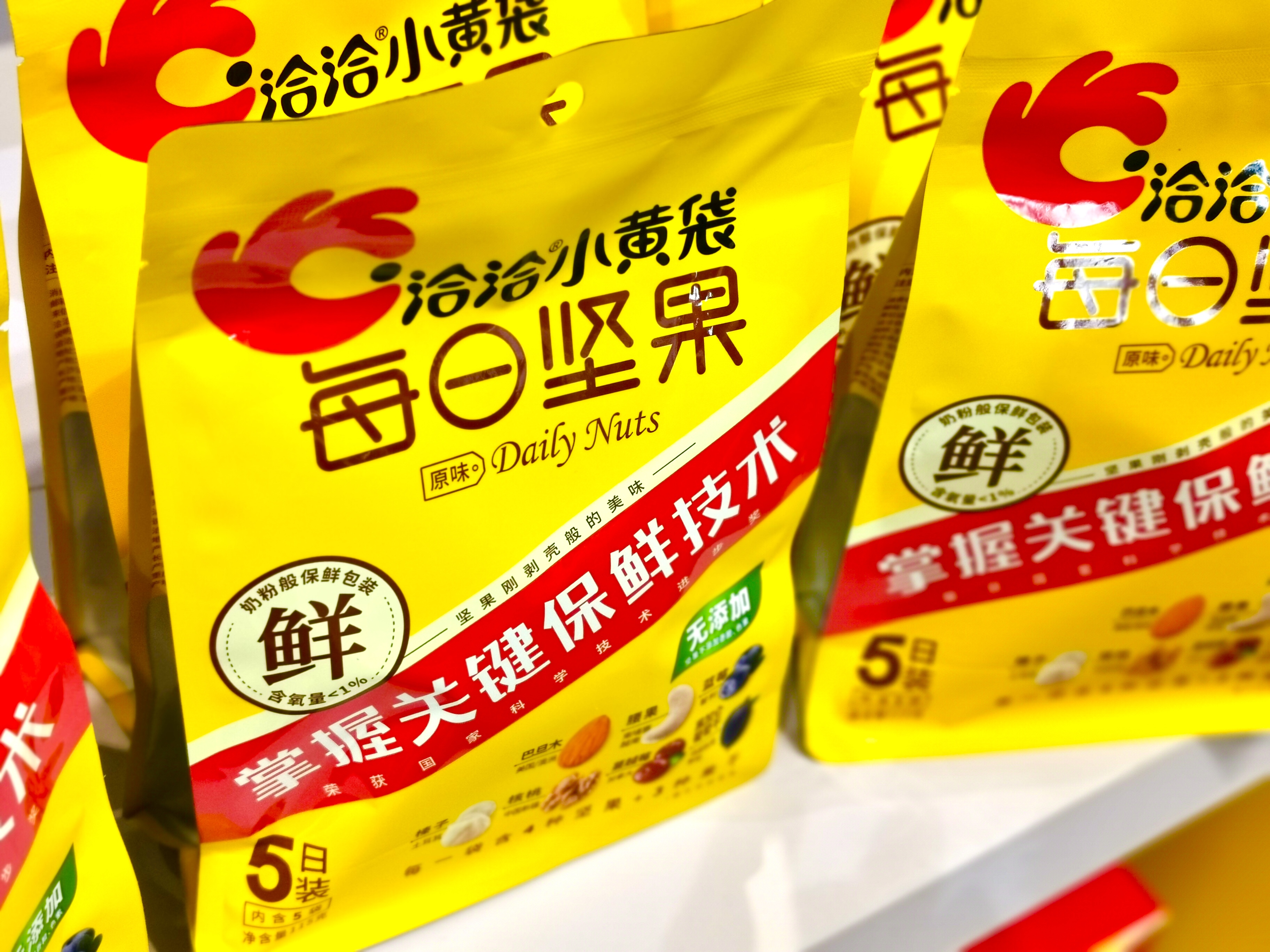 微信图片_20201126140458.jpg